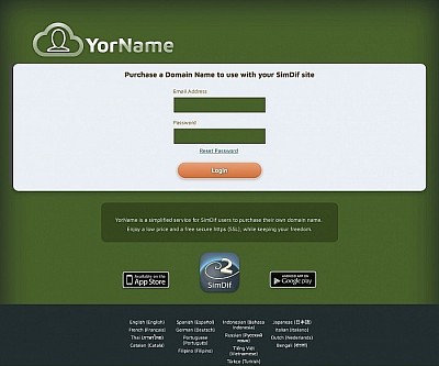 YorName - это простой сервис доменных имен, созданный для всех и, в первую очередь, для пользователей SimDif